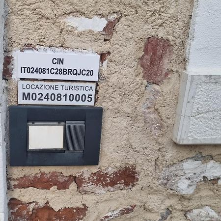 Giulietta E Romeo Villa Pove del Grappa Екстериор снимка